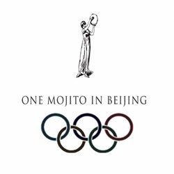 One Mojito in Beijing