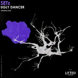 Ugly Dancer