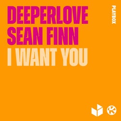 I Want You (Extended Mix)