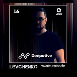 Deepotive podcast 16 episode