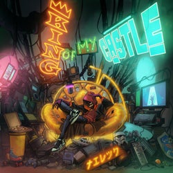 King Of My Castle (Extended Mix)