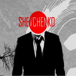 Shevhenko's July 2013 Beatport Chart