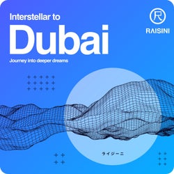 Interstellar to Dubai