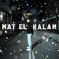 MAT EL-KALAM