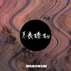 Wardrum