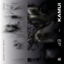 KAMUI