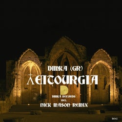 Λeitourgia