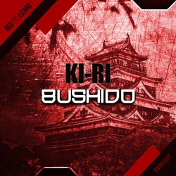 Bushido (Radio Edit)