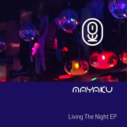 Living the Night EP