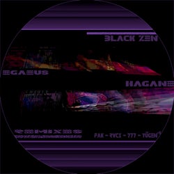Hagane: Remixes