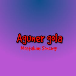 Aguner Gola