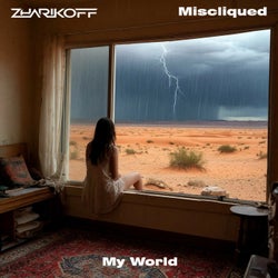 My World