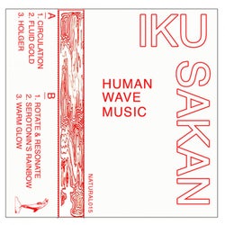 Human Wave Music