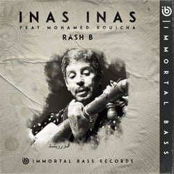 Inas Inas