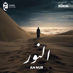 An Nur