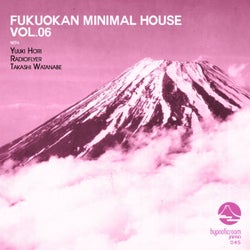 Fukuokan Minimal House, Vol. 6
