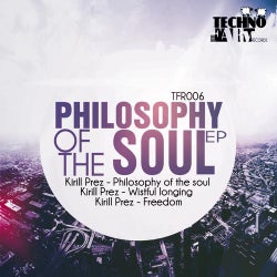 Philosophy of The Soul