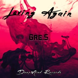 Loving Again