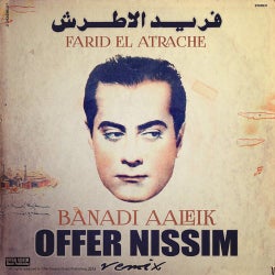 Banadi Aaleik (Offer Nissim Remix)