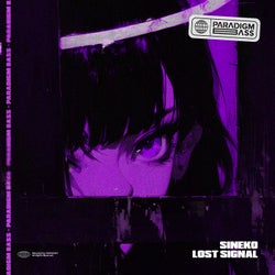 lost signal