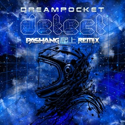 Detect (Pashang 爬上 Remix)