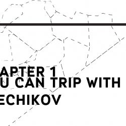 Chapter №1 / you can trip with me