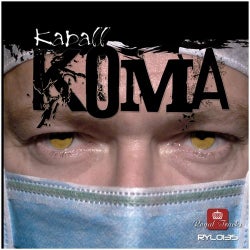 Koma / Ninja