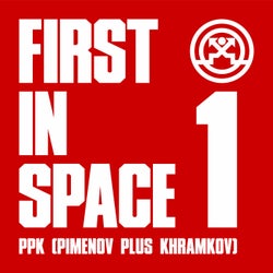 First in Space 1