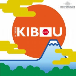 Kibou (Hope) (Disc 4)
