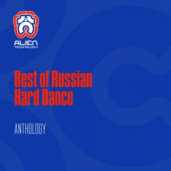 Best Of Russian Hard Dance