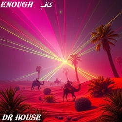 Enough كافٍ