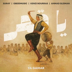 Ya Gamar