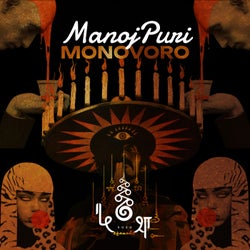 Monovoro