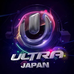 Ultra Japan 2014 Techno Cart