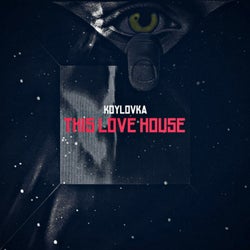 This Love House