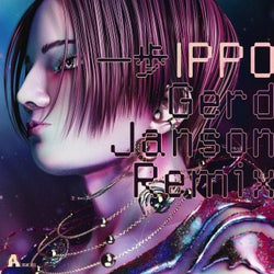 Ippo (Gerd Janson Extended Remix)