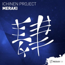 Meraki (Extended Mix)