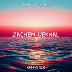 Zachem Uekhal (2023 Remaster Version)