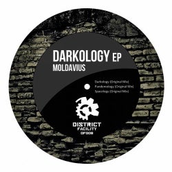 Darkology