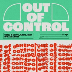 Out of Control - E