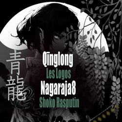 Qinglong / Nagaraja8