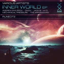 Inner World EP, Vol. 3