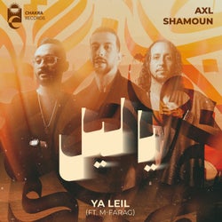 Ya Leil