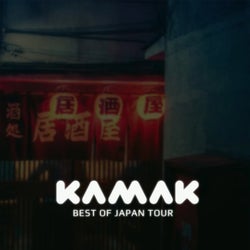 Best of Japan Tour