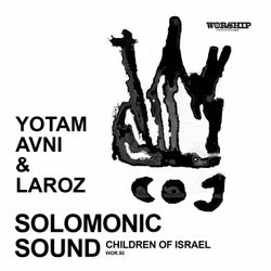 Children of Israel (Remixes)
