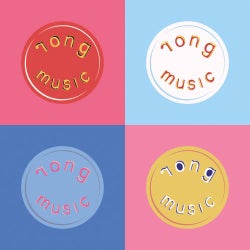 This Is Rong Music II PT. 1