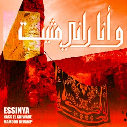 Essinya