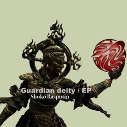 Guardian deity / EP