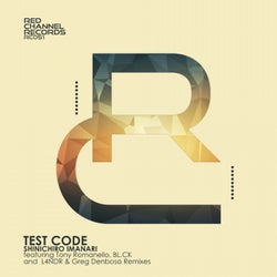 Test Code