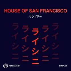 House of San Francisco (Sampler)
